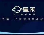 “星禾抖音短视频带货，学习短视频带货，带你爆单起飞”